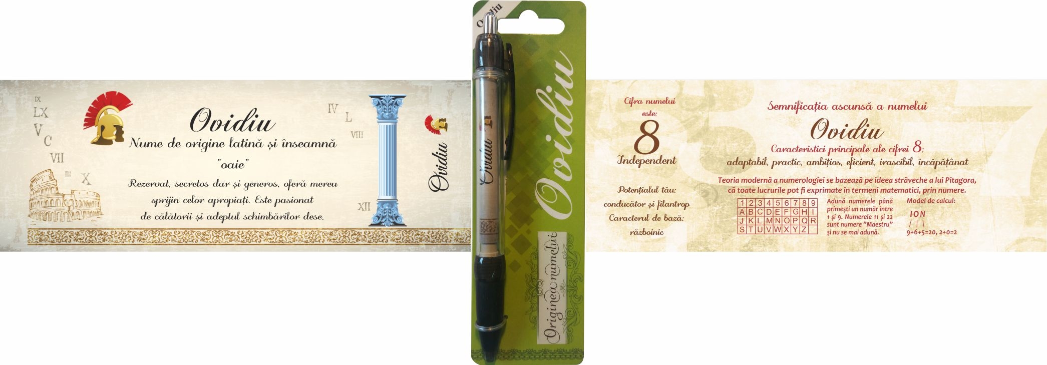 Pix cu nume - Ovidiu ( 14.5 cm x 18 cm x 6.7 ) Pix cu nume - Ovidiu ( 14.5 cm x 18 cm x 6.7 )