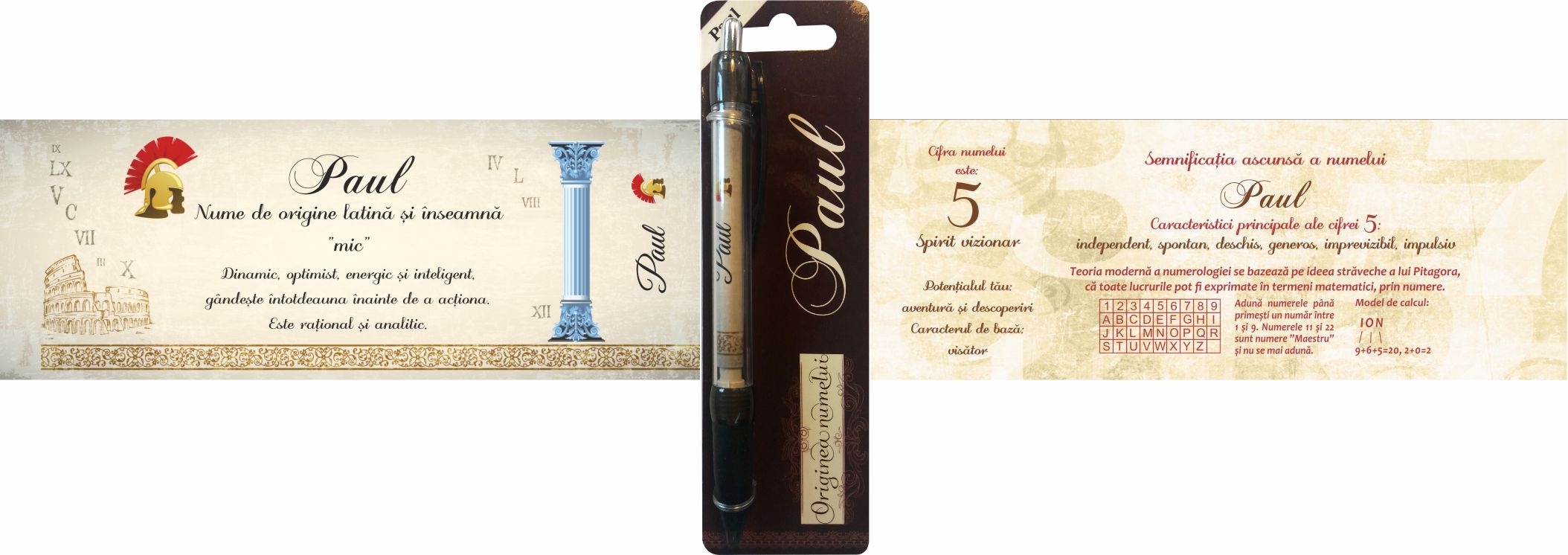 Pix cu nume - Paul ( 14.5 cm x 18 cm x 6.7 ) Pix cu nume - Paul ( 14.5 cm x 18 cm x 6.7 )