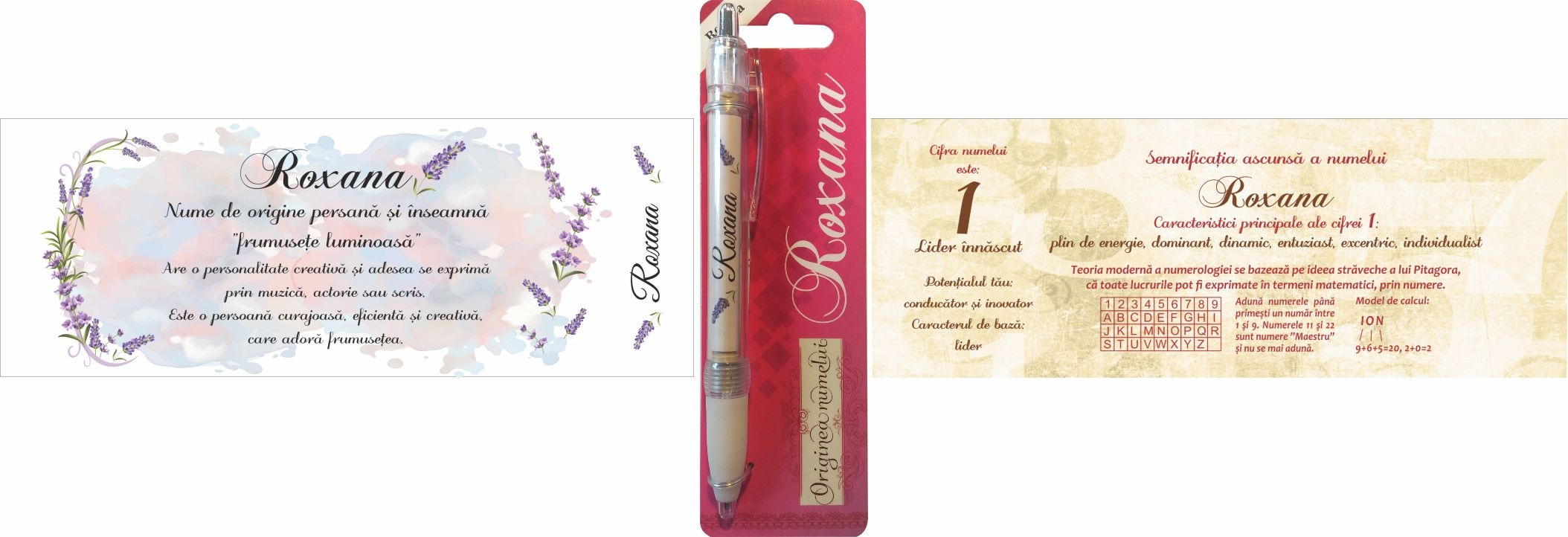 Pix cu nume - Roxana ( 14.5 cm x 18 cm x 6.7 ) Pix cu nume - Roxana ( 14.5 cm x 18 cm x 6.7 )