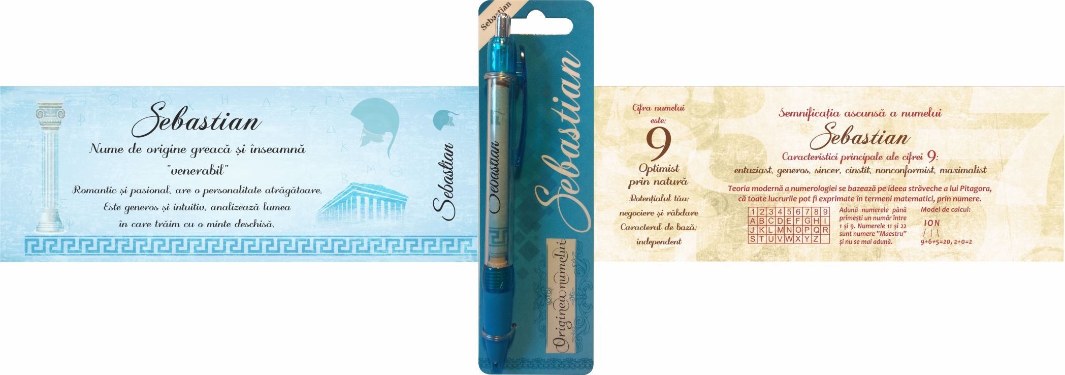 Pix cu nume - Sebastian ( 14.5 cm x 18 cm x 6.7 ) Pix cu nume - Sebastian ( 14.5 cm x 18 cm x 6.7 )