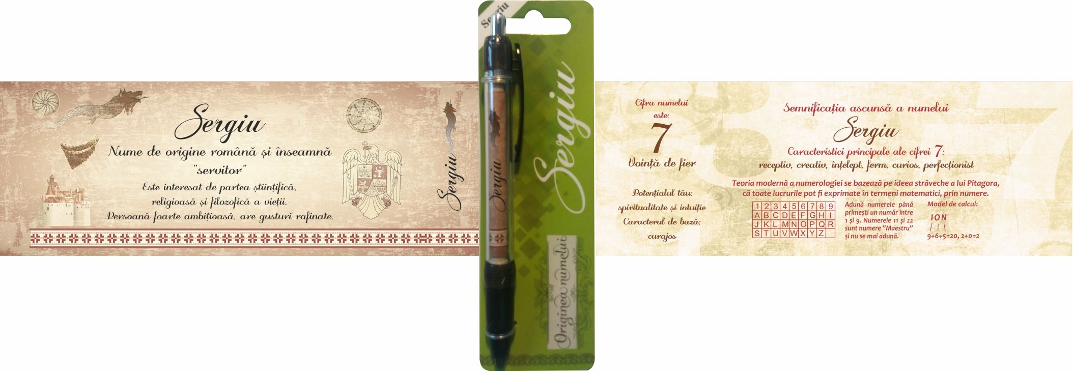 Pix cu nume - Sergiu ( 14.5 cm x 18 cm x 6.7 ) Pix cu nume - Sergiu ( 14.5 cm x 18 cm x 6.7 )