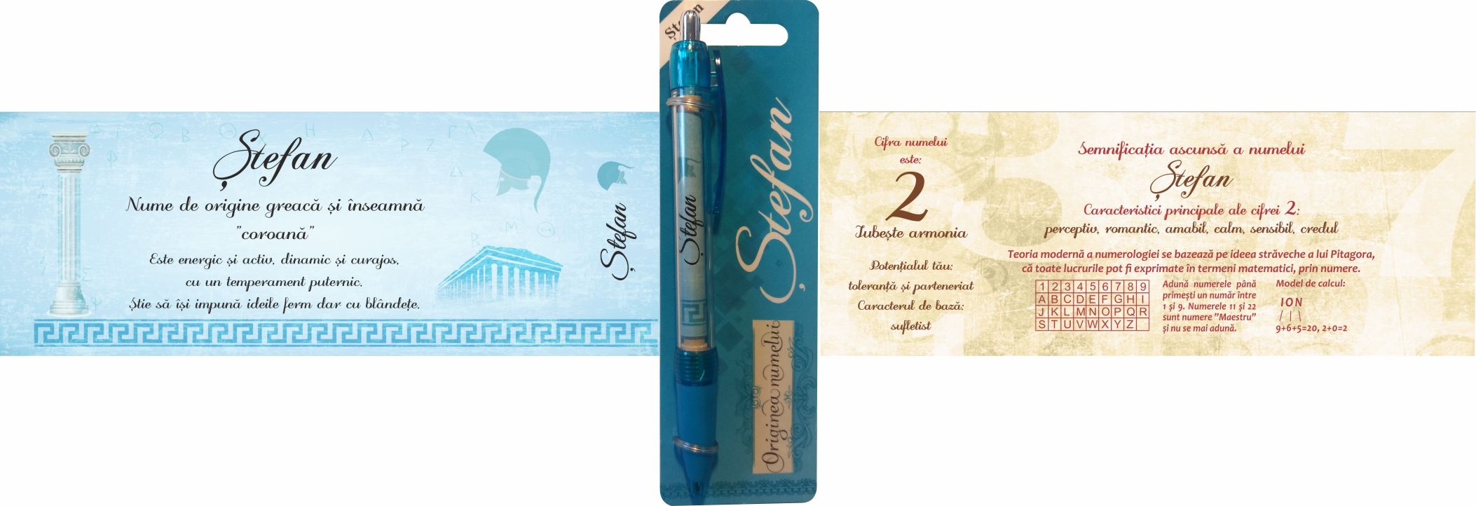 Pix cu nume - Stefan ( 14.5 cm x 18 cm x 6.7 ) Pix cu nume - Stefan ( 14.5 cm x 18 cm x 6.7 )