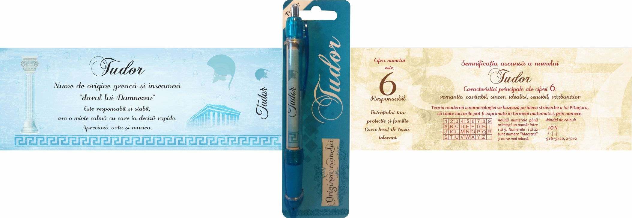 Pix cu nume - Tudor( 14.5 cm x 18 cm x 6.7 )