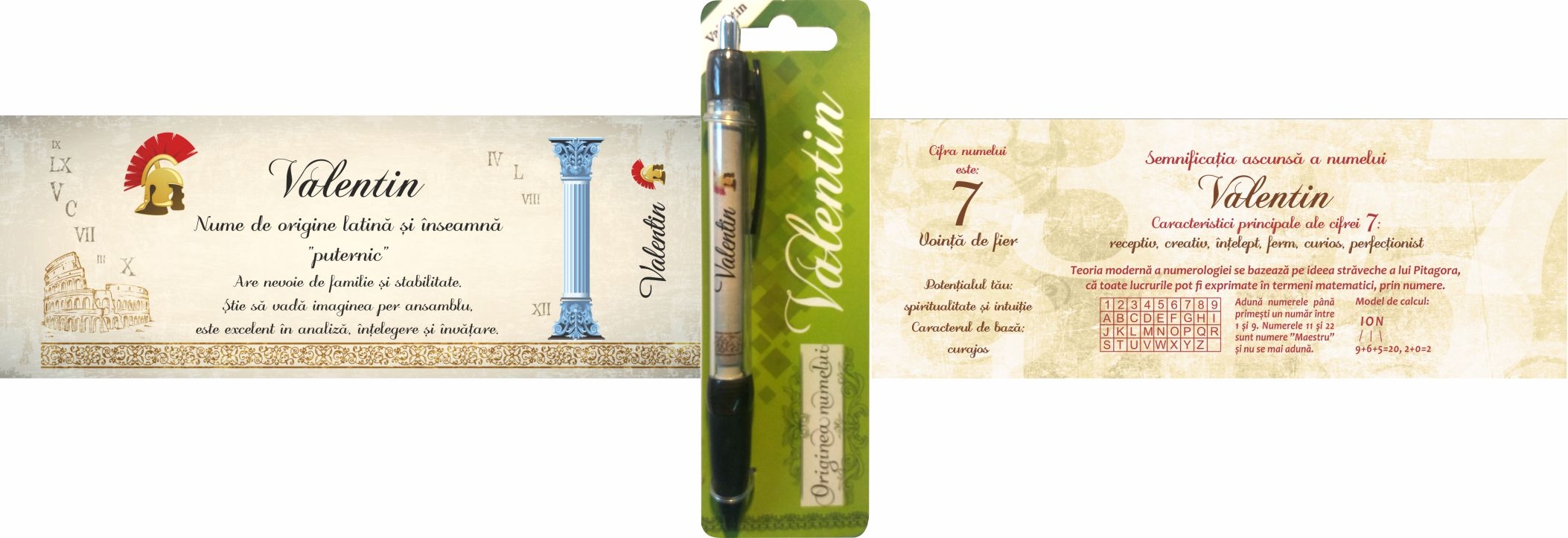 Pix cu nume -  Valentin ( 14.5 cm x 18 cm x 6.7 ) Pix cu nume -  Valentin ( 14.5 cm x 18 cm x 6.7 )