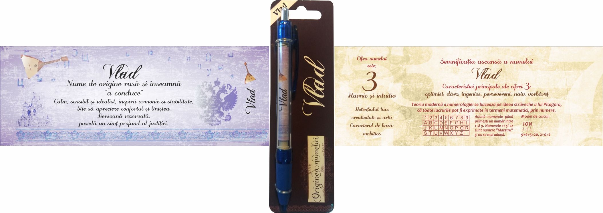 Pix cu nume  -  Vlad ( 14.5 cm x 18 cm x 6.7 ) Pix cu nume  -  Vlad ( 14.5 cm x 18 cm x 6.7 )