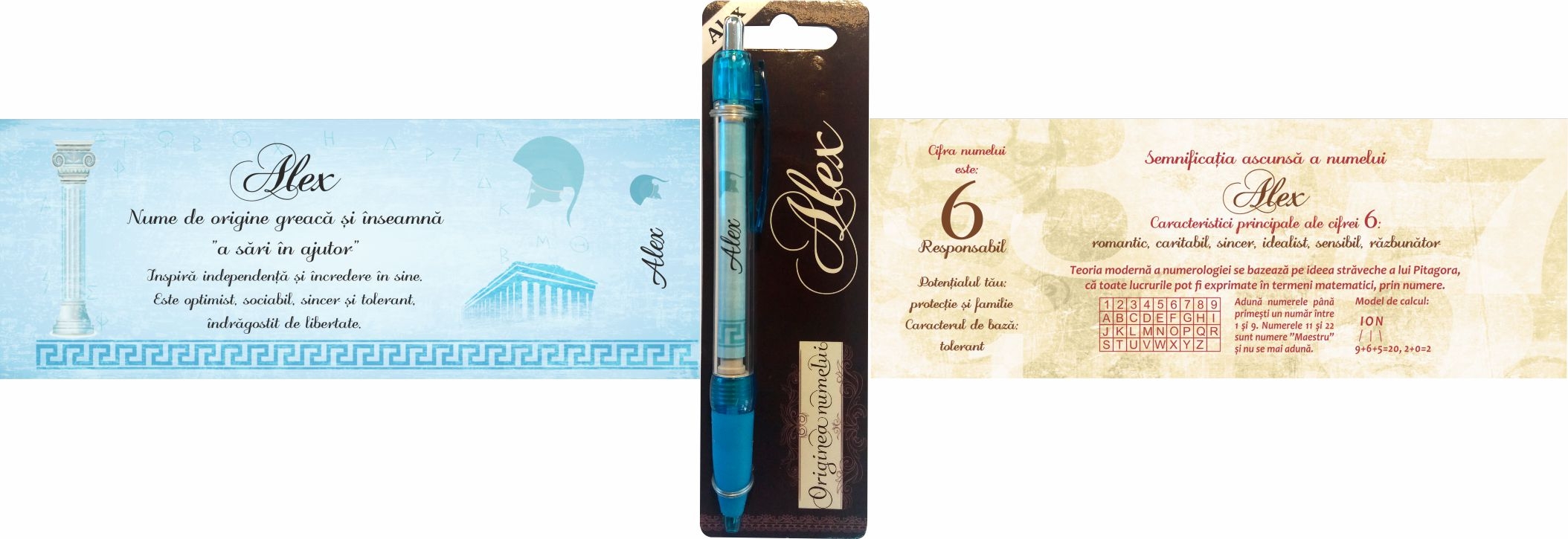 Pix cu nume - Alex (14.5 cm x 18 cm x 6.7 ) Pix cu nume - Alex (14.5 cm x 18 cm x 6.7 )