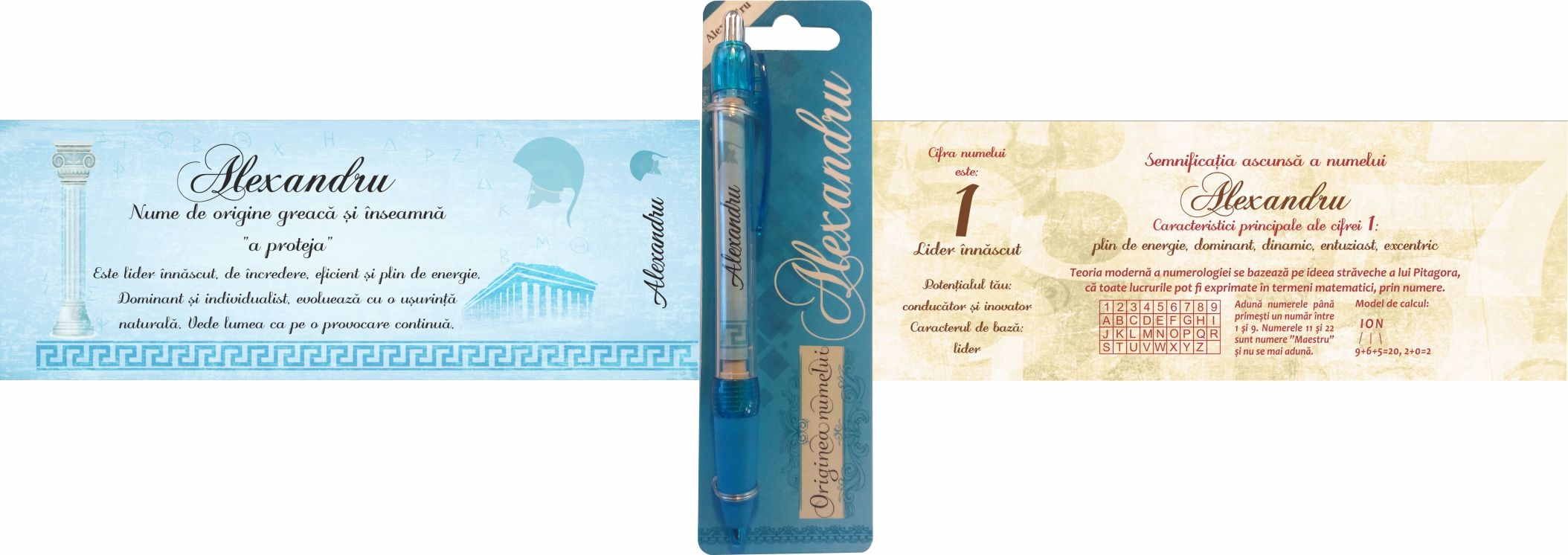 Pix cu nume - Alexandru (14.5 cm x 18 cm x 6.7 ) Pix cu nume - Alexandru (14.5 cm x 18 cm x 6.7 )