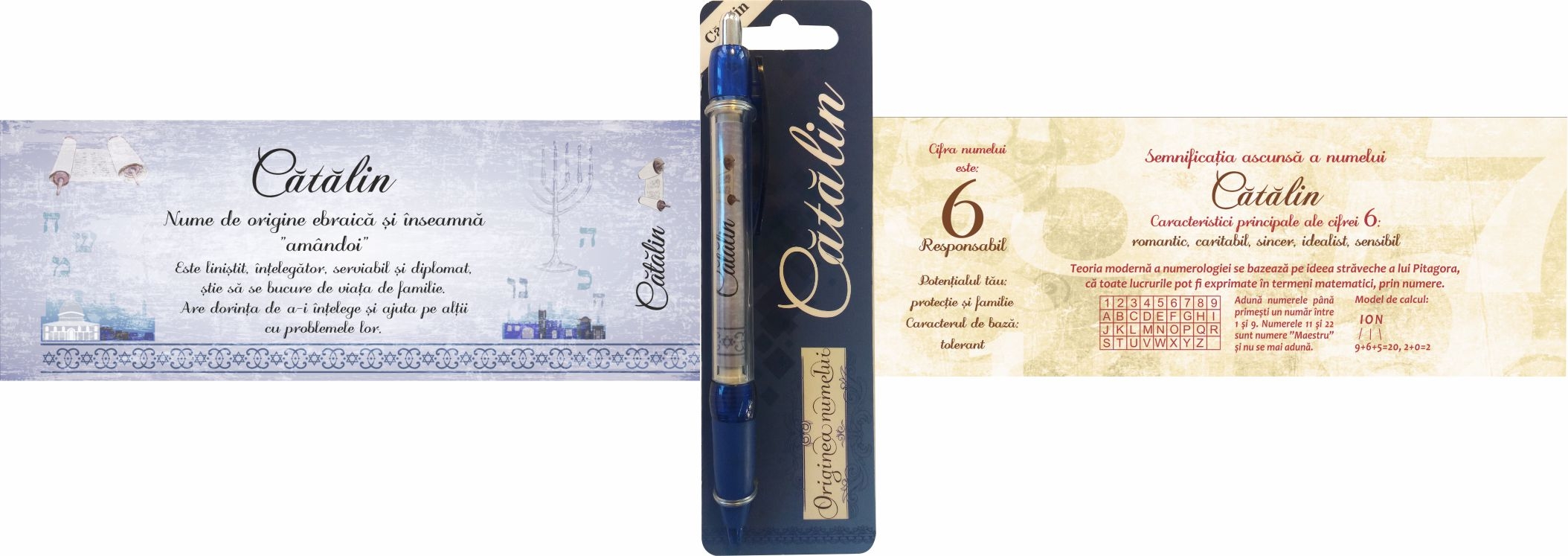 Pix cu nume - Catalin (14.5 cm x 18 cm x 6.7 ) Pix cu nume - Catalin (14.5 cm x 18 cm x 6.7 )