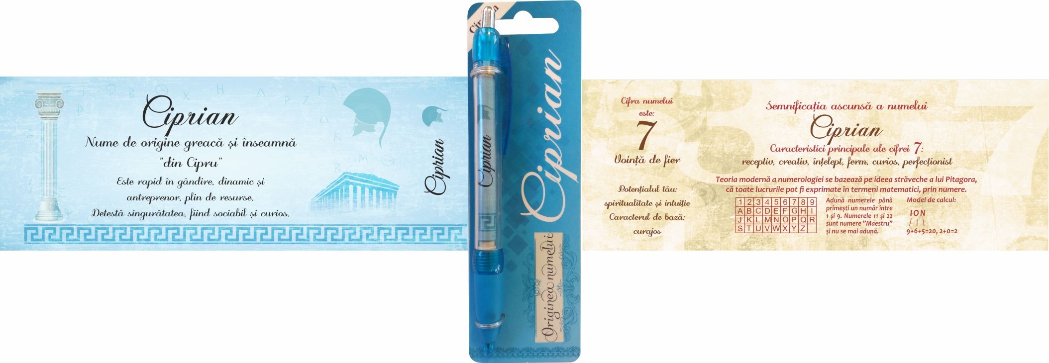 Pix cu nume - Ciprian (14.5 cm x 18 cm x 6.7 ) Pix cu nume - Ciprian (14.5 cm x 18 cm x 6.7 )