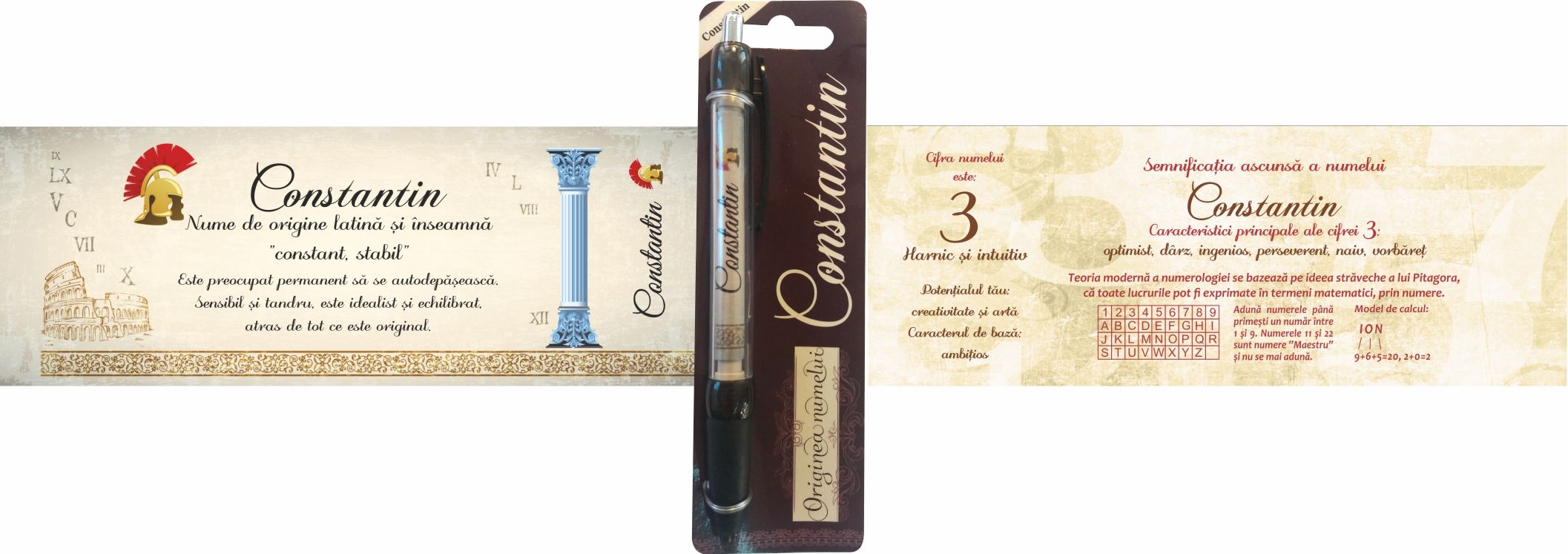 Pix cu nume - Constantin (14.5 cm x 18 cm x 6.7 ) Pix cu nume - Constantin (14.5 cm x 18 cm x 6.7 )