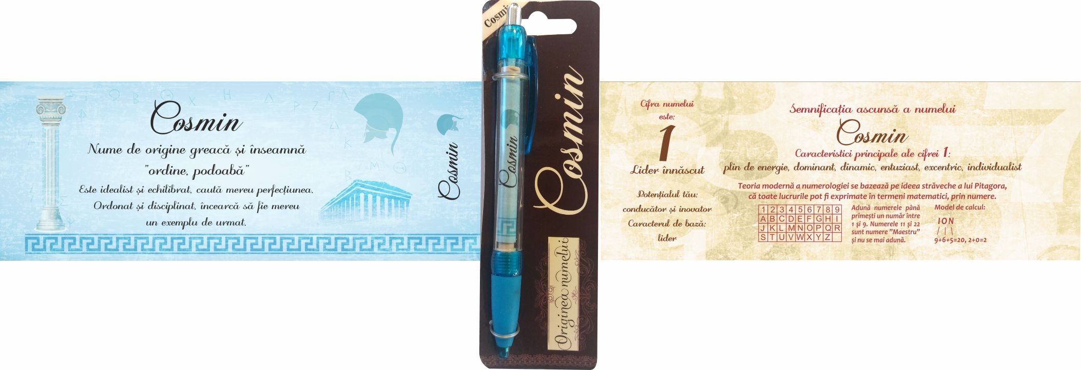 Pix cu nume - Cosmin (14.5 cm x 18 cm x 6.7 ) Pix cu nume - Cosmin (14.5 cm x 18 cm x 6.7 )