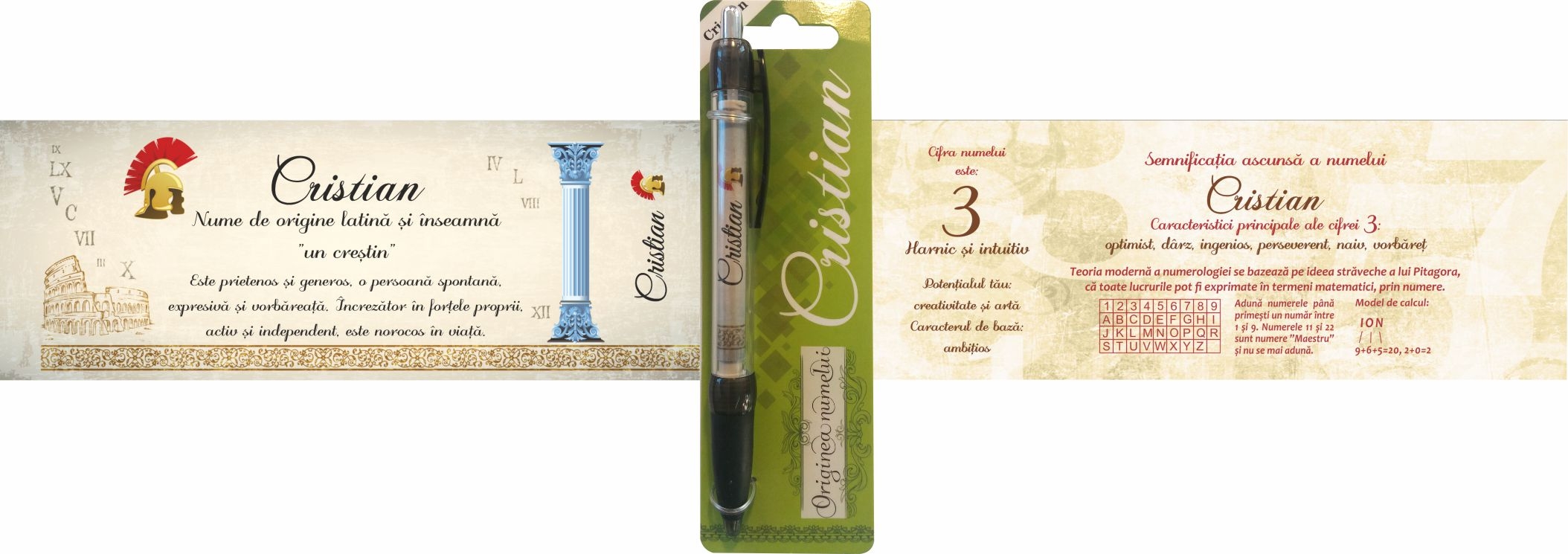 Pix cu nume - Cristian (14.5 cm x 18 cm x 6.7 ) Pix cu nume - Cristian (14.5 cm x 18 cm x 6.7 )