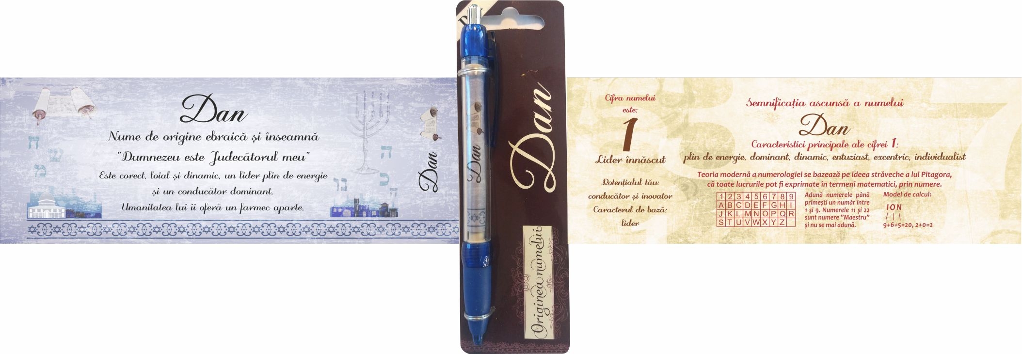 Pix cu nume - Dan (14.5 cm x 18 cm x 6.7 ) Pix cu nume - Dan (14.5 cm x 18 cm x 6.7 )