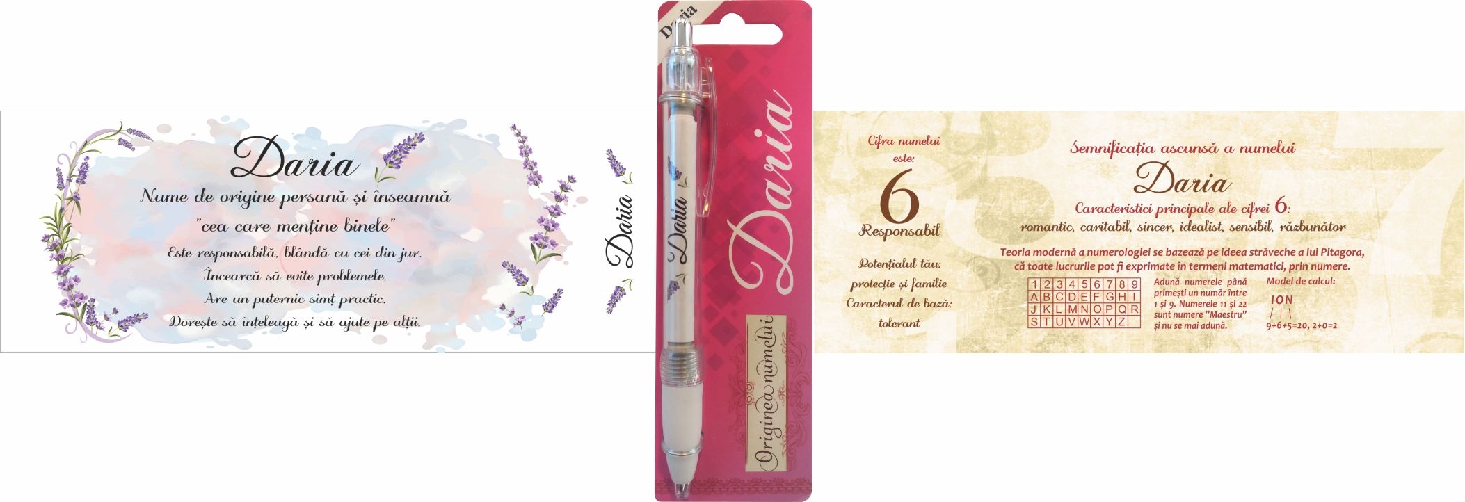 Pix cu nume - Daria (14.5 cm x 18 cm x 6.7 )