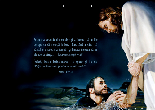 Poster- Petru s- a coborat din corabie... Poster- Petru s- a coborat din corabie...