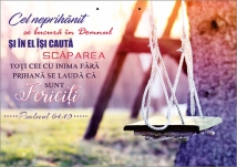 Poster cu verset - "Cel neprihănit se bucură în Domnul şi în El îşi caută scăparea; toţi cei cu inima fără prihană se laudă că sunt fericiţi." Psalmul 64:10