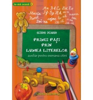 Primii pasi prin lumea literelor - pentru exersarea citirii Primii pasi prin lumea literelor - pentru exersarea citirii
