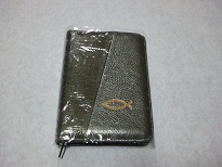 Biblie din piele, mica, kaki/gri, fermoar, cu peste[043]