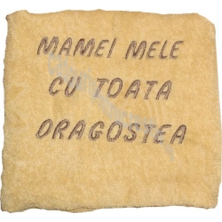 Prosop personalizat- Mamei mele cu toata dragostea (bej) Prosop personalizat- Mamei mele cu toata dragostea (bej)