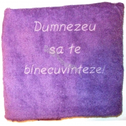 Prosop mov, Dumnezeu sa te binecuvinteze! Prosop mov, Dumnezeu sa te binecuvinteze!