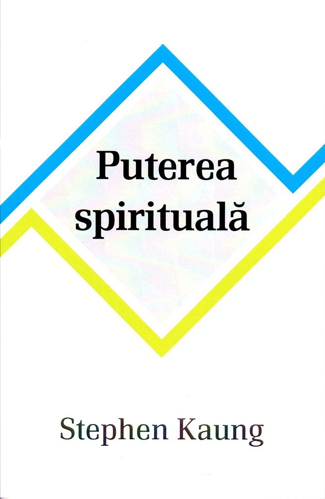 Puterea spirituala - Viața creștină Puterea spirituala - Viața creștină