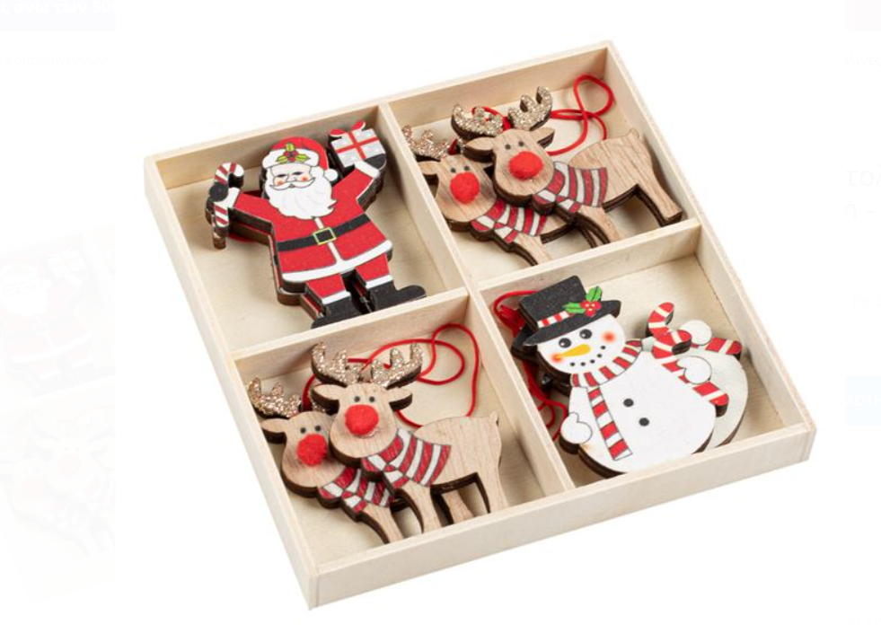 Ornamente pentru pomul de Crăciun figurine din lemn 8 buc.