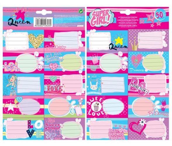 Etichete scolare - Super girl (50 buc.) Etichete scolare - Super girl (50 buc.)