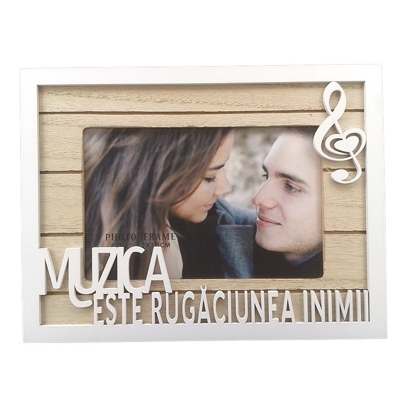 Rama foto - Muzica este rugaciunea inimii Rama foto - Muzica este rugaciunea inimii