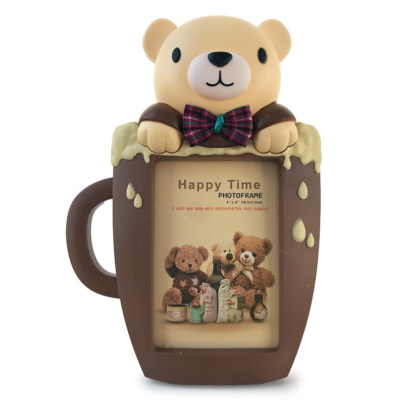 Rama foto - urs Rama foto - urs