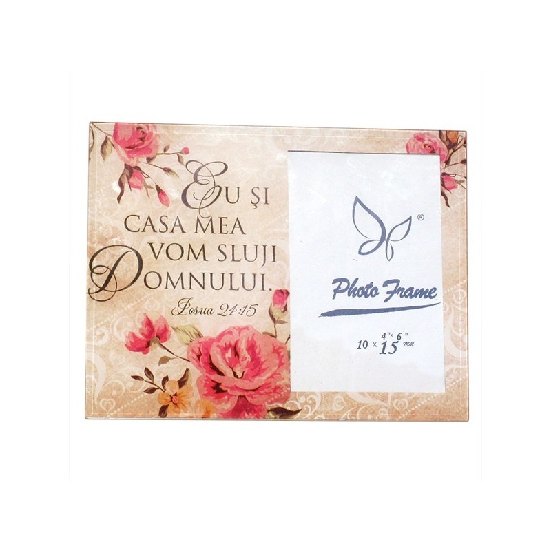 Rama foto - Eu și casa mea Rama foto - Eu și casa mea