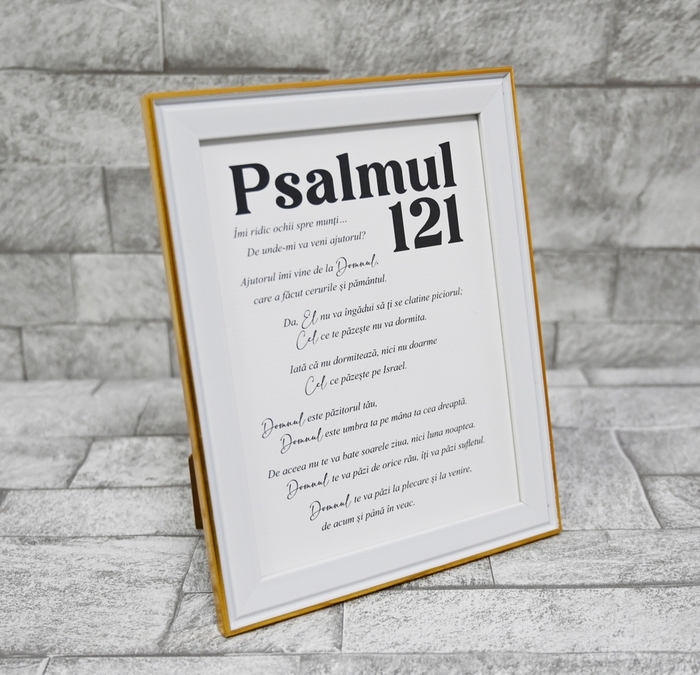 RAMĂ FOTO “PSALMUL 121” RAMĂ FOTO “PSALMUL 121”