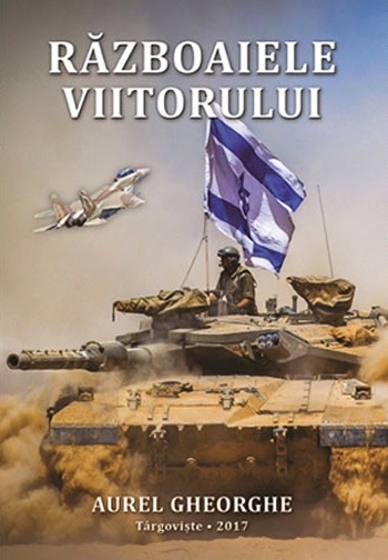 Razboaiele viitorului Razboaiele viitorului