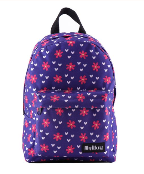 Rucsac gradinita, nuanta albastru cu floricele Rucsac gradinita, nuanta albastru cu floricele