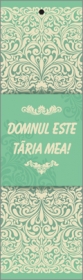 Semn de carte cu panglica verde  - Domnul este taria mea! Semn de carte cu panglica verde  - Domnul este taria mea!