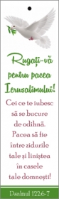 Semn de carte cu panglica alba  - Rugati-va pentru pacea Ierusalimului! Semn de carte cu panglica alba  - Rugati-va pentru pacea Ierusalimului!