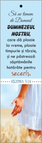 Semn de carte cu panglica albastru deschis  - Sa ne temem de Domnul Dumnezeul nostru Semn de carte cu panglica albastru deschis  - Sa ne temem de Domnul Dumnezeul nostru