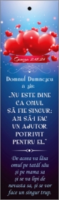 Semn de carte cu panglica rosie  - Versete: '' Domnul Dumnezeu a zis: „Nu este bine ca omul să fie singur; am să-i fac un ajutor potrivit pentru el.” De aceea va lăsa omul pe tatăl său şi pe mama sa...'' Geneza 2:18,24 [70]