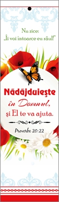 Semn de carte cu panglica rosie - "  Nadajduieste in Domnul !" Semn de carte cu panglica rosie - "  Nadajduieste in Domnul !"