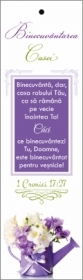 Semn de carte cu panglica mov  - Binecuvantarea Casei Semn de carte cu panglica mov  - Binecuvantarea Casei