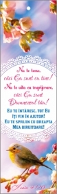 Semn de carte cu panglica mov - "Nu te teme, caci Eu sunt cu tine!" Semn de carte cu panglica mov - "Nu te teme, caci Eu sunt cu tine!"