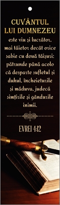 Semn de carte cu panglica neagra - " Cuvantul lui Dumnezeu este viu si lucrator !" Semn de carte cu panglica neagra - " Cuvantul lui Dumnezeu este viu si lucrator !"
