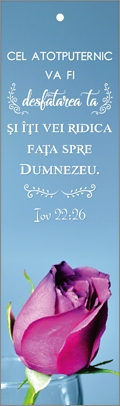 Semn de carte cu panglica alba - "Cel atotputernic va fi desfatarea ta!" Semn de carte cu panglica alba - "Cel atotputernic va fi desfatarea ta!"
