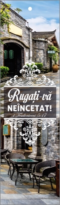 Semn de carte cu panglica alba - " Rugati-va neincetat !" Semn de carte cu panglica alba - " Rugati-va neincetat !"