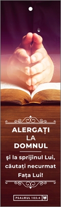 Semn de carte cu panglica mov inchis - "Alergaţi la Domnul şi la sprijinul Lui, căutaţi necurmat Faţa Lui!" Semn de carte cu panglica mov inchis - "Alergaţi la Domnul şi la sprijinul Lui, căutaţi necurmat Faţa Lui!"