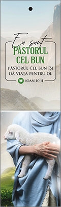 Semn de carte cu panglica olive - Verset: " Eu sunt Păstorul cel bun. Păstorul cel bun își dă viața pentru oi." Ioan 10:11 Semn de carte cu panglica olive - Verset: " Eu sunt Păstorul cel bun. Păstorul cel bun își dă viața pentru oi." Ioan 10:11
