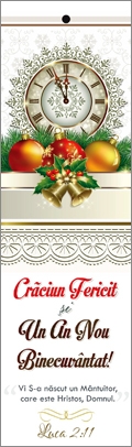Semn de carte cu panglica alba - mesaj si verset:  Crăciun Fericit și Un An Nou Binecuvântat! "Vi S-a născut un Mântuitor, care este Hristos, Domnul ." Luca 2:11 Semn de carte cu panglica alba - mesaj si verset:  Crăciun Fericit și Un An Nou Binecuvântat! "Vi S-a născut un Mântuitor, care este Hristos, Domnul ." Luca 2:11