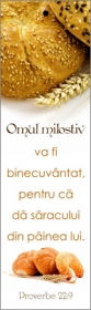 Semn de carte cu panglica caramizie  - Omul milostiv Semn de carte cu panglica caramizie  - Omul milostiv