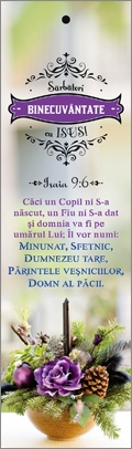 Semn de carte cu panglica mov - Mesaj si Verset: Sărbători binecuvântate! - Isaia 9:6 Semn de carte cu panglica mov - Mesaj si Verset: Sărbători binecuvântate! - Isaia 9:6