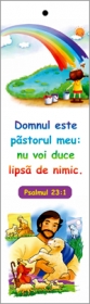 Semn de carte cu panglica mov  - Domnul este pastorul meu Semn de carte cu panglica mov  - Domnul este pastorul meu