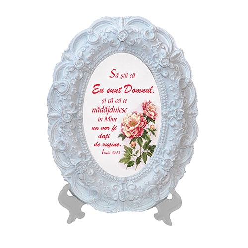 Tablou oval - "Să știți că Eu sunt Domnul..."